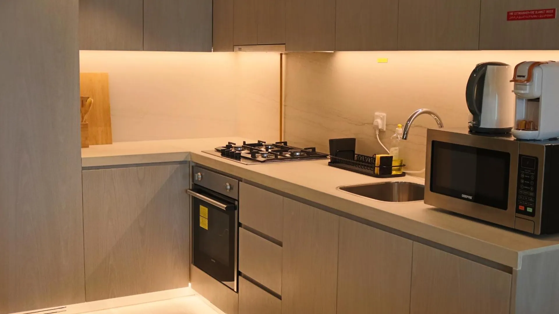 Condor Concept 7 - Jvc Dubai Apartment