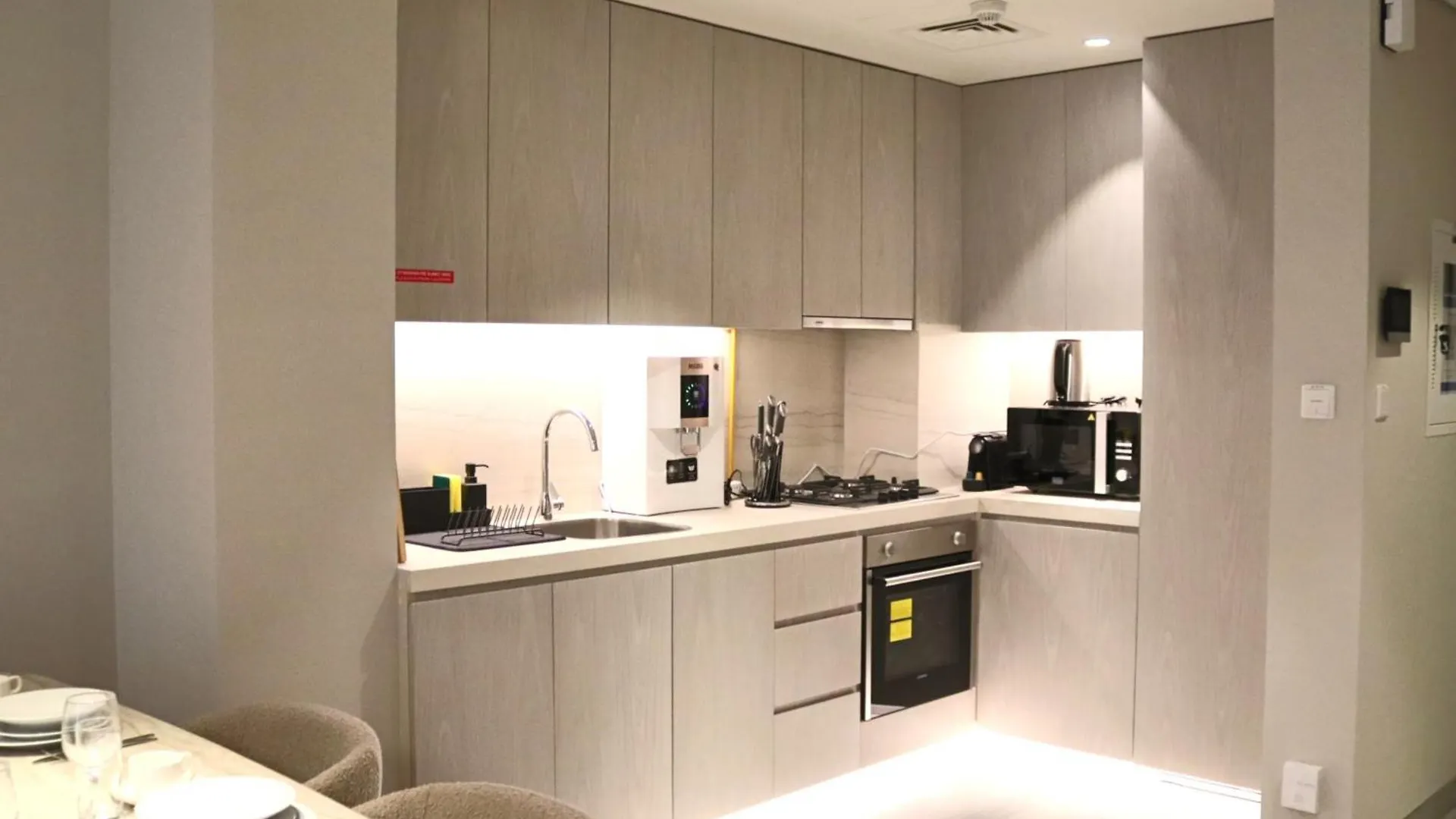 Condor Concept 7 - Jvc Dubai Apartment