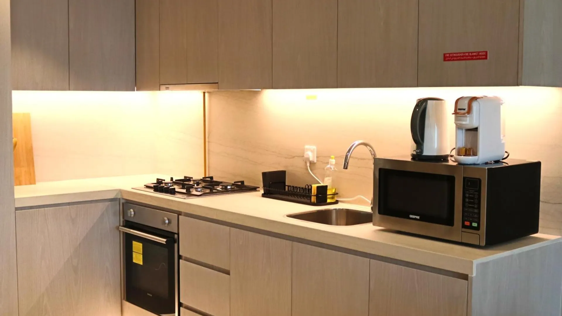 Condor Concept 7 - Jvc Dubai Birleşik Arap Emirlikleri